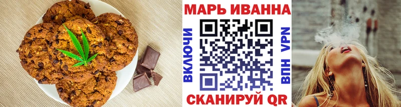 Cannafood конопля  Сертолово 