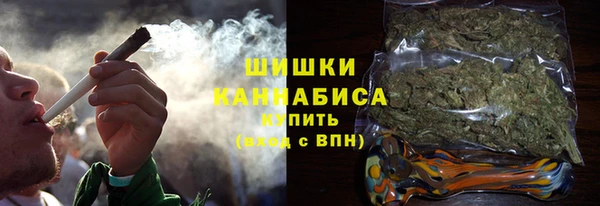 мескалин Армянск