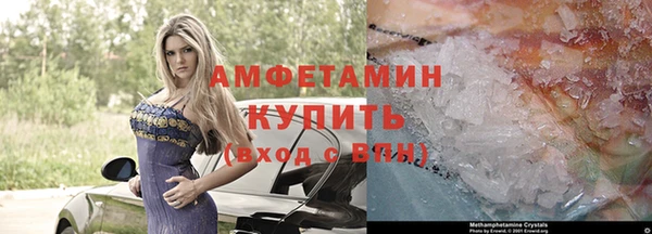 apvp Арсеньев
