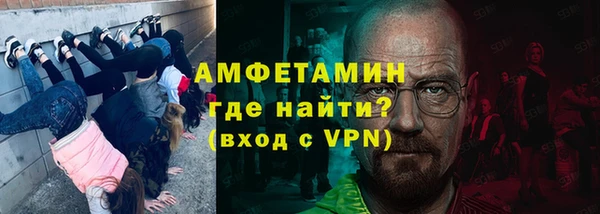 apvp Арсеньев